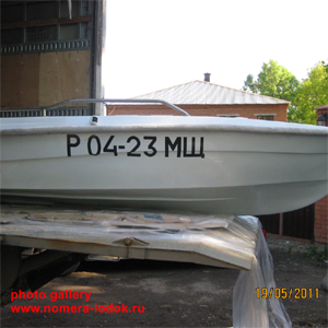 ��������������� �������� ������ �04-23�� �� ������������� ������ oracal551 ������� ����� ������� 15�� ���������� �� ���� ����������� ����� � ������� ������������ �����