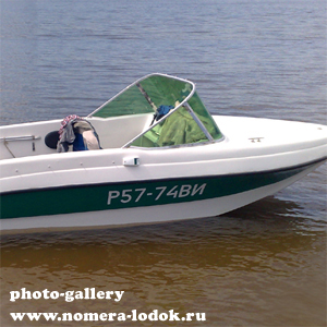 ��������������� �������� ������ �57-74�� �� ������ ORACAL 551 ������ ����� ������� 15�� ���������� �� ���� ������ ������